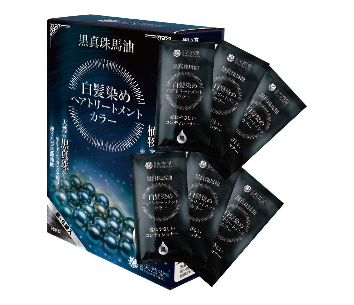 天然堂ビューティーカラー（黒）/20ｇ×6袋入
