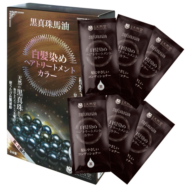 天然堂ビューティーカラー（茶）/20ｇ×6袋入