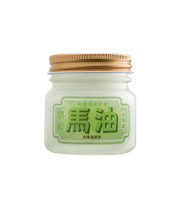 北海道天然堂　精粋ピュアまあゆ/70ml