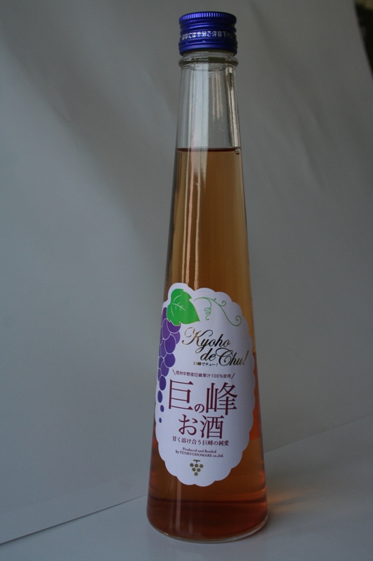 巨峰のお酒　巨峰でチュー！　300ml