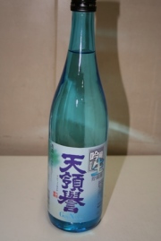 吟醸生貯蔵酒　天領誉　720ml
