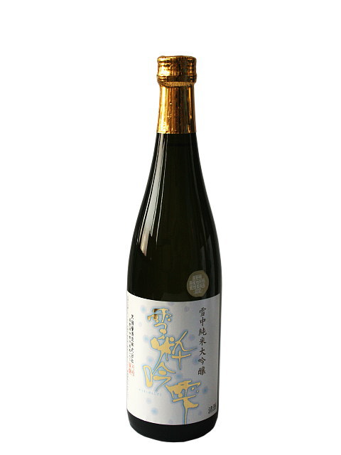 雪中純米大吟醸雪粋吟雫美山錦Ⅲ720ml