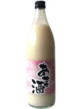 造り酒屋のあま酒　900ml