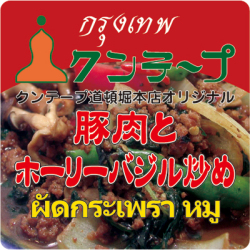 �����ȥۡ��꡼�Х����֤�饤��