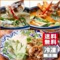 ����奯��ơ���ƻ������Ź����͵����������������������Ϥ󥻥åȡ�����̵���� �������