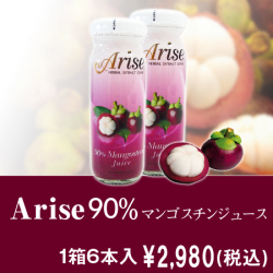 Arise90% �ޥ󥴥����󥸥塼��1Ȣ��6�������