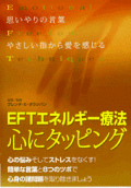 �ţƣԥ��ͥ륮����ˡ��DVD��