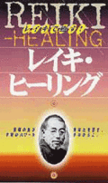 �쥤���ҡ���� (DVD)
