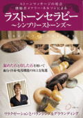 �饹�ȡ��󥻥�ԡ���������ץ꡼���ȡ��󥺡�