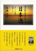 ���ޤ褨�����ܼ�
