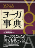 �衼����ŵ