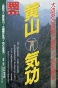 �缫������ư��Ĵ�¤����������롡����������