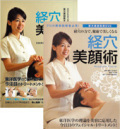 �طз�����ѡ� ���Υ����ȸ��� ����+DVD ���̲��ʥ��å�