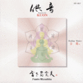 ������KUON