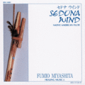 ���ɥʥ�����ɡ�SEDONA  WIND