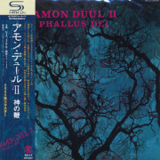 AMON DUUL 2/Phallus Dei(������) (1969/1st) (����󡦥ǥ塼�롦�������/German)
