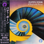 BUDDY BOHN/A Drop In The Ocean(�ɥ��åס����󡦥������������) (1971/3rd) (�Хǥ����ܡ���/USA,UK)