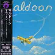 MALDOON/Same (1973/2nd) (�ޥ�ɡ���/UK)