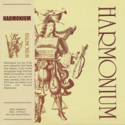 HARMONIUM/Same (1974/1st) (�����˥���/Canada)
