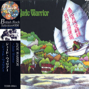 JADE WARRIOR/Same (1970/1st) (�������ɡ������ꥢ��/UK)