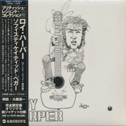 ROY HARPER/Sophisticated Beggar(���ե����ƥ������ƥ��åɡ��٥���) (1966/1st) (�������ϡ��ѡ�/UK)