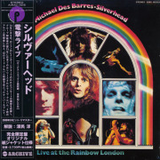 SILVERHEAD/Live At The Rainbow, London(�ŷ�饤��) (1975/Live) (����������إå�/UK)