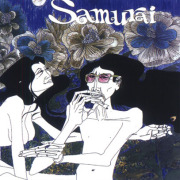 SAMURAI/Same (1971/only) (����饤/UK)