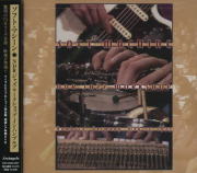 SOFT MACHINE/NDR Jazz Workshop Hamburg 1973(NDR���㥺���������åס����󡦥ϥ�֥륰) (1973/CD+DVD) (���եȡ��ޥ�����/UK)