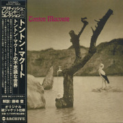 TONTON MACOUTE/Same(�ȥ�ȥ󡦥ޥ����Ȥ��Ի׵Ĥ�����) (1971/only) (�ȥ�ȥ󡦥ޥ�����/UK)