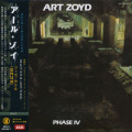 ART ZOYD/Phase IV(�ե���������ȡ���Ͷ���) (1982/4th) (�����롦����/France)