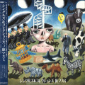 ���ޥ���( MASUMI HARA)/History Of...(���󥰥륺�����쥯�����) (1982-2000/LP) (Japan)