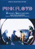 PINK FLOYD/French Connection 1968-71 (1968-71/DVDR) (�ԥ󥯡��ե�����/UK)