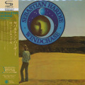 SEBASTIAN HARDIE/Windchase(������ɥ�������) (1976/2nd) (���Х�����󡦥ϡ��ǥ���/Australia)