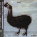 WEB/I Spider(���������ѥ�����) (1970/3rd) (������/UK)