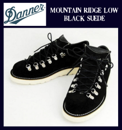 DANNER-TW-LTD2-1.jpg
