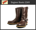 2269-1.jpg