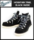 danner-tw-8509136-09