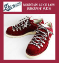 danner-tw-8599119-34c.jpg
