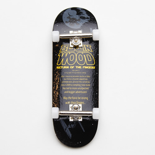 【BR133】BerlinWood/Wide BW Woodwars Shop Set/コンプリートセット