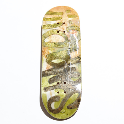【SD025】Simple Decks/Split Ply Mild/32mm/シングルデッキ