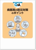 �ѡ��� �°屡���ɺ��к��Υݥ����