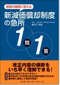 ��̳�ε���������뿷�����������٤ε޽꣱�䣱��