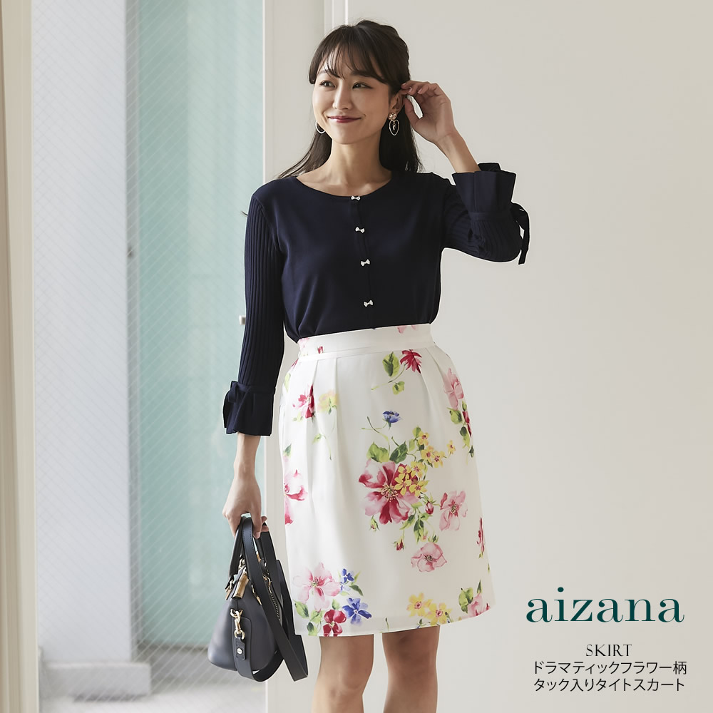 ドラマティックフラワー柄タック入りタイトスカート 【aizana　アイザナ】 tocco closet (トッコクローゼット) Collection