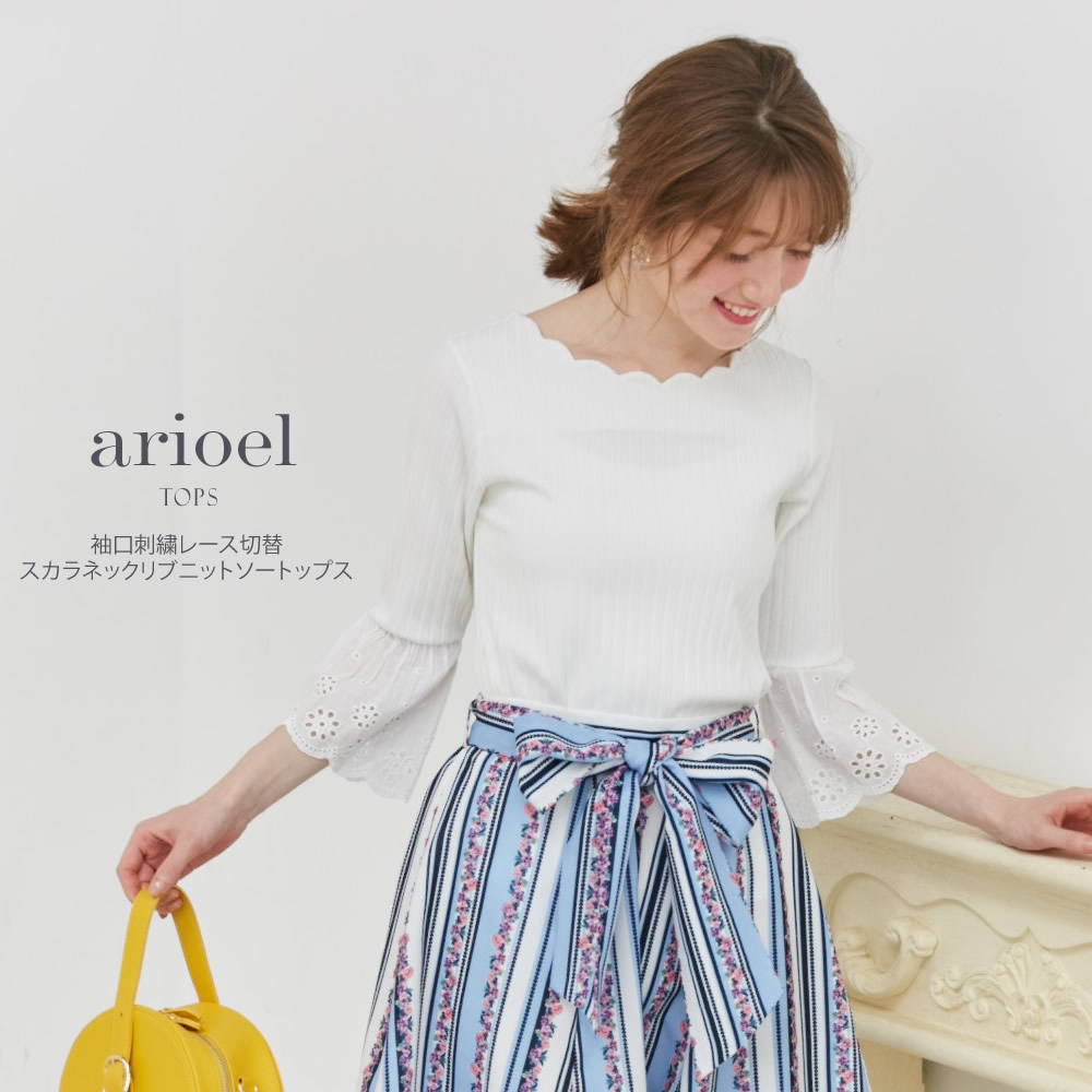 袖口刺繍レース切替スカラネックリブニットソートップス 【arioel　アリオル】 tocco closet (トッコクローゼット) Collection 2/11スタート！スペシャルプライス！＊SALE品につき返品/交換/キャンセル/配送日指定不可/ラッピング不可