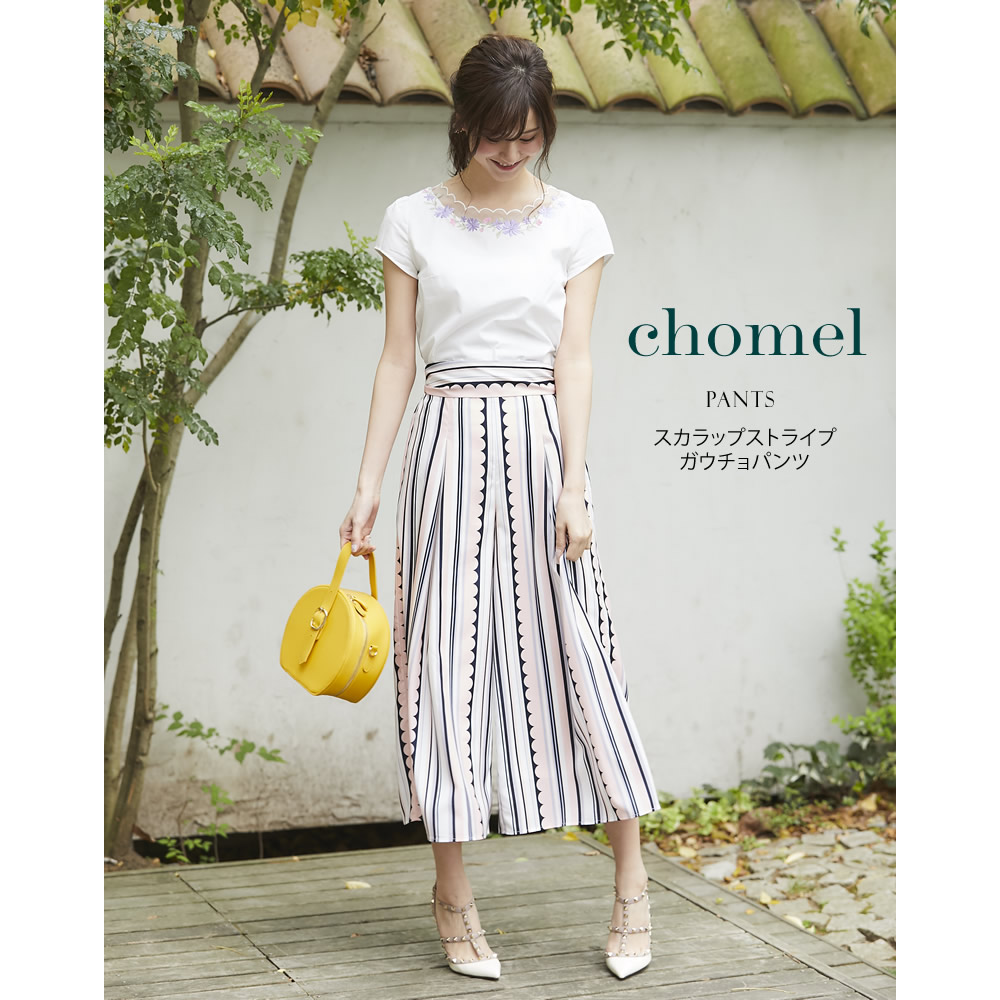 オシャレとスタイルアップを同時に叶えるスカラップストライプガウチョパンツ  5月21日再販決定 ☆ 【chomel　コーミル】 tocco closet (トッコクローゼット) Collection