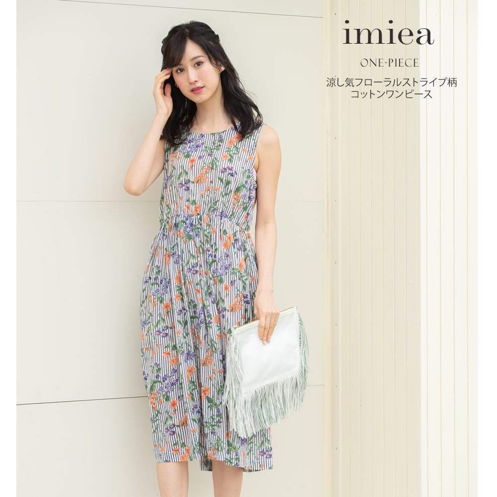 涼し気フローラルストライプ柄コットンワンピース 【imiea　イミーア】 tocco closet(トッコクローゼット) Collection＊SALE品につき返品/交換/キャンセル/配送日指定不可/ラッピング不可