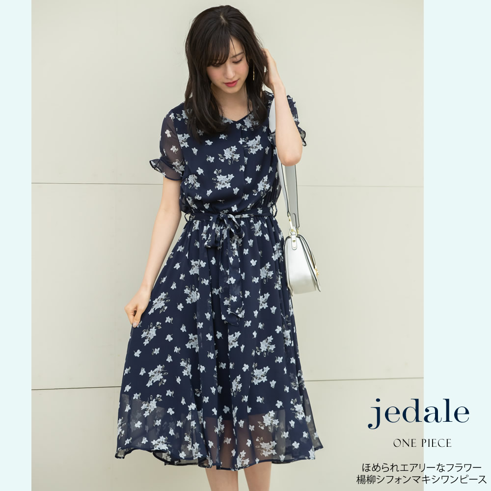 ほめられエアリーなフラワー楊柳シフォンマキシワンピース 【jedale　ジェダール】 tocco closet(トッコクローゼット) Collection