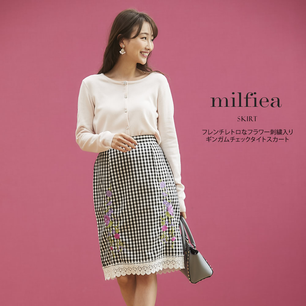 フレンチレトロなフラワー刺繍入りギンガムチェックタイトスカート 【milfiea　ミルフィア】 tocco closet (トッコクローゼット) Collection 3/3スタートスペシャルプライス！＊SALE品につき返品/交換/キャンセル/配送日指定不可/ラッピング不可