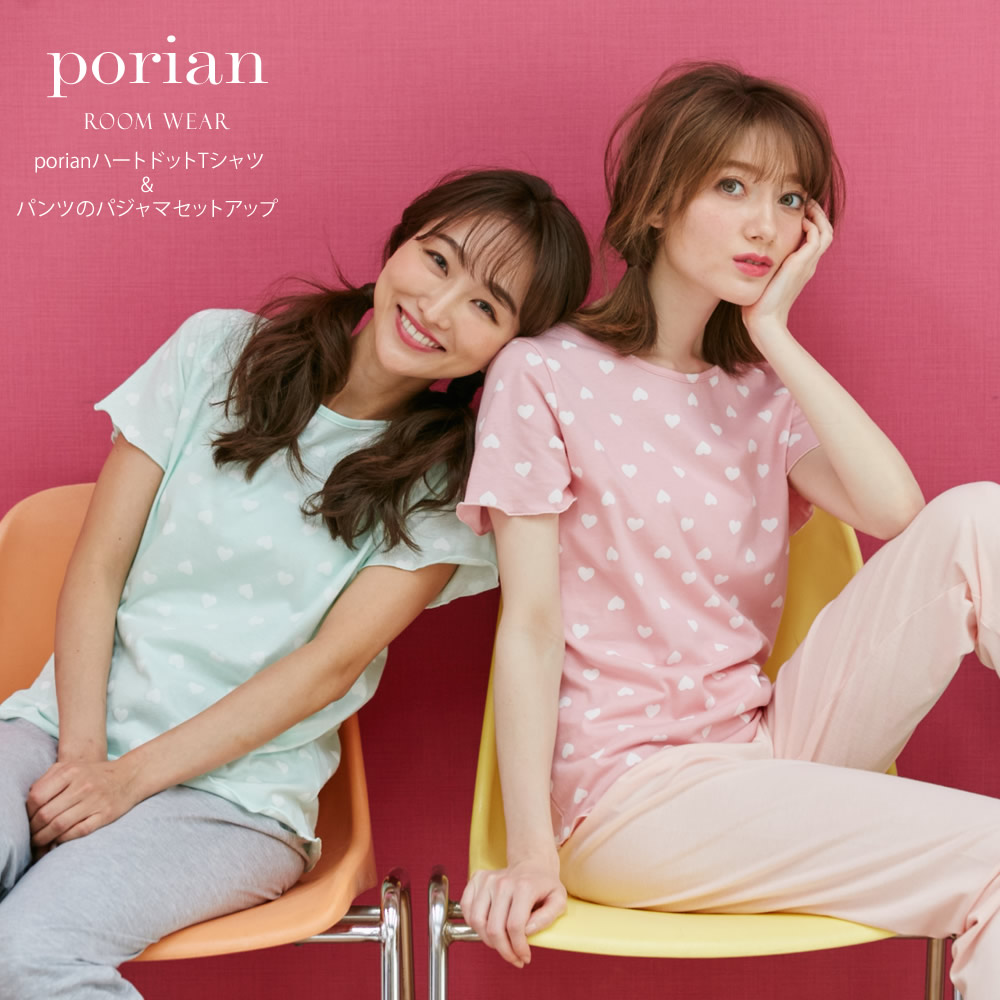 【最終スペシャルプライス】ハートドットTシャツ&パンツのパジャマセットアップ 【porian　ポリアン】 tocco closet (トッコクローゼット) Collection＊SALE品につき返品/交換/キャンセル/配送日指定不可/ラッピング不可