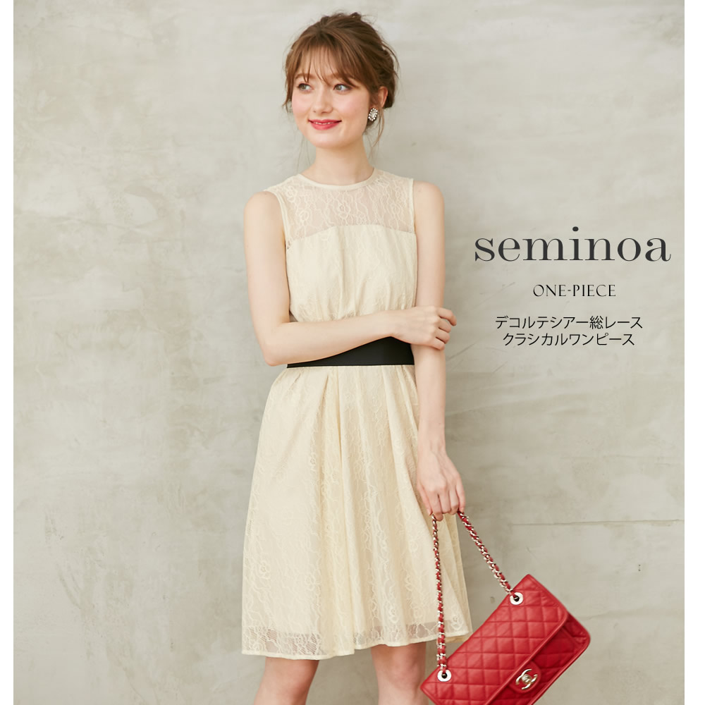 デコルテシアー総レースクラシカルワンピース 【seminoa　セミノア】 tocco closet (トッコクローゼット) Collection